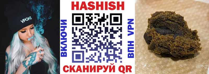 Виды наркоты Уссурийск A-PVP  МЕФ  Канабис 