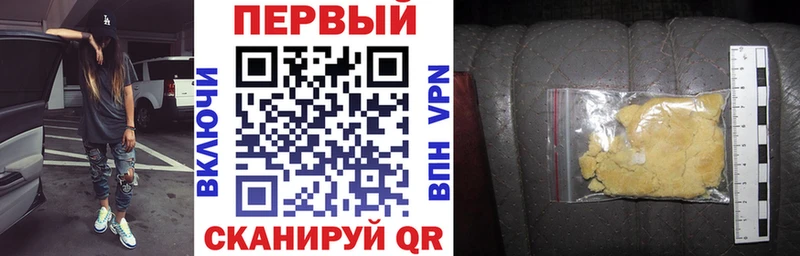 Amphetamine 98%  Уссурийск 