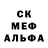 ГАШ VHQ olek zahyka