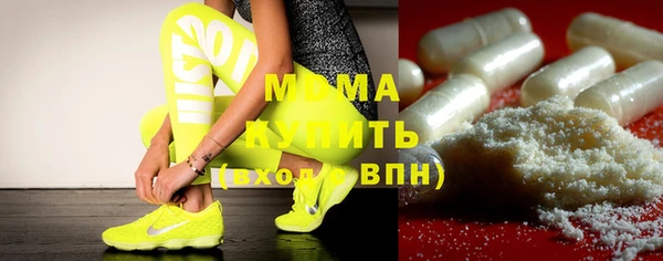 альфа пвп VHQ Баксан