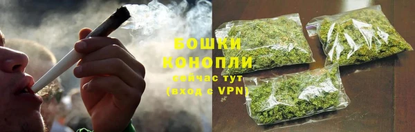 соль курить ск Балабаново