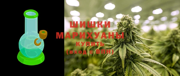 бутик Иннополис