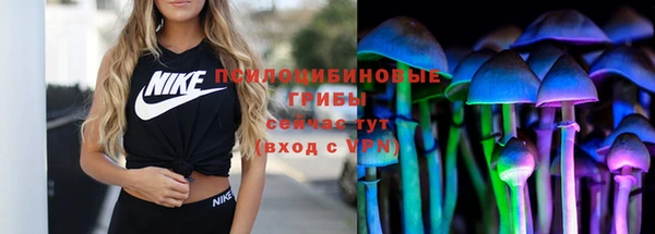 COCAINE Балахна