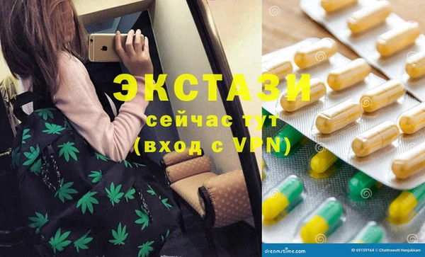 скорость Инсар