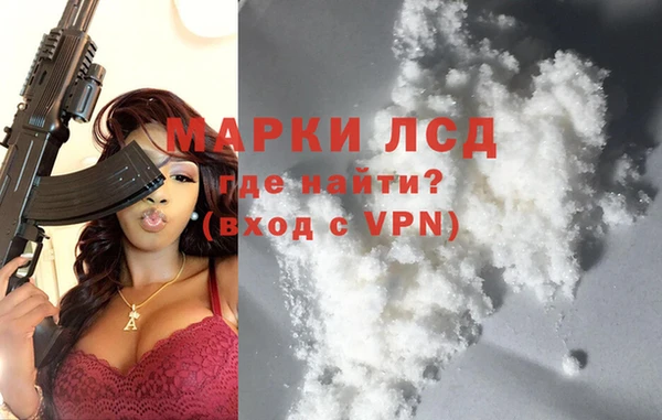 соль курить ск Балабаново