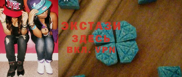 mdpv Армянск