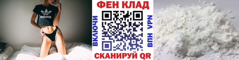 Первитин винт  Уссурийск 