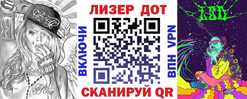 где можно купить   Уссурийск  Марки NBOMe 1,5мг 