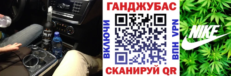 МАРИХУАНА White Widow  Уссурийск 
